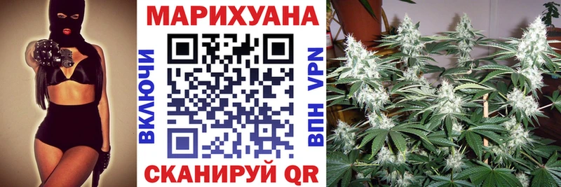 Наркошоп Валуйки Марихуана АМФ КЕТАМИН Кокаин СОЛЬ Меф