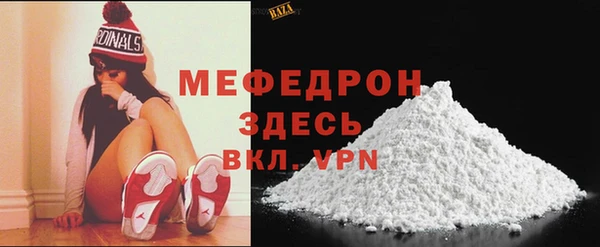синтетический гашиш Белокуриха