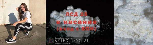 скорость Беломорск