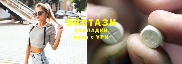 круглые Белоозёрский