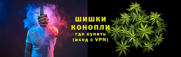 скорость Беломорск