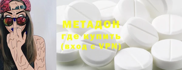 круглые Белоозёрский