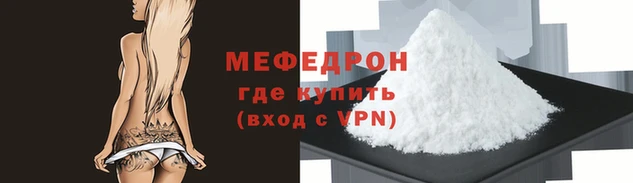 круглые Белоозёрский