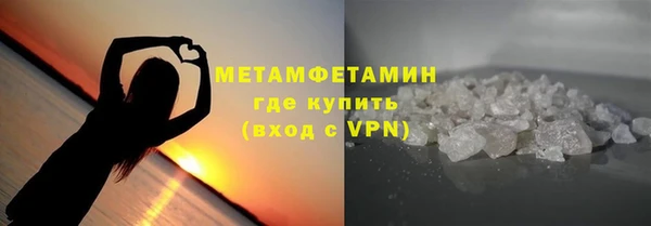 круглые Белоозёрский