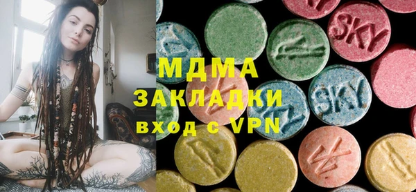 круглые Белоозёрский