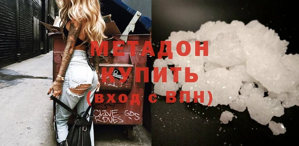 кокаин Богданович