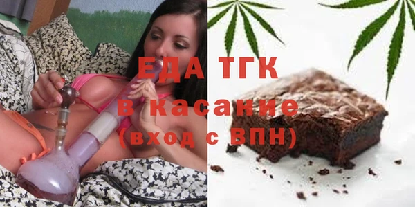 скорость Беломорск