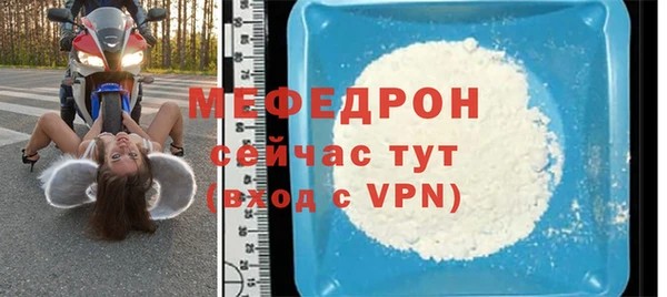 кокаин Богданович