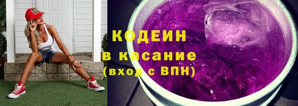мдма Богородск