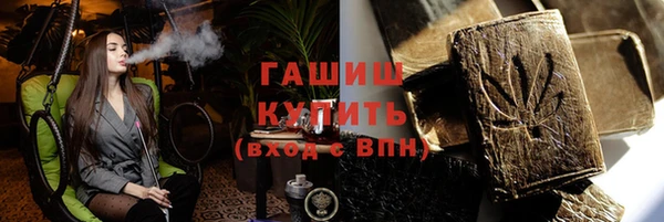 круглые Белоозёрский