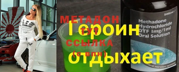 круглые Белоозёрский