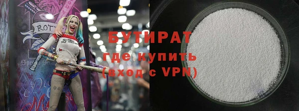 круглые Белоозёрский