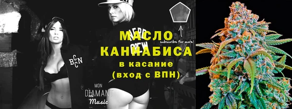 круглые Белоозёрский
