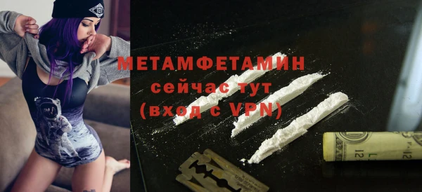дмт Балабаново