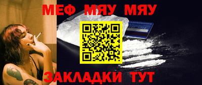 марки nbome Наро-Фоминск