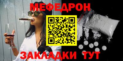 ECSTASY Новодвинск