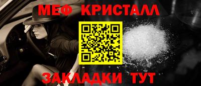 ECSTASY Новодвинск