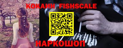 скорость Нальчик