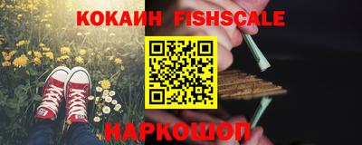 скорость Нальчик
