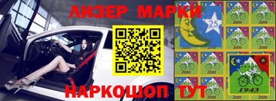 сатива Новозыбков