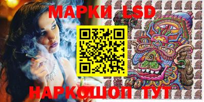 скорость Нальчик