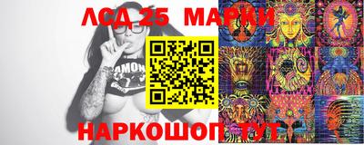 ECSTASY Новодвинск