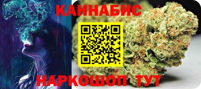 скорость Нальчик