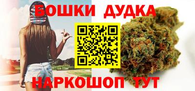 скорость Нальчик