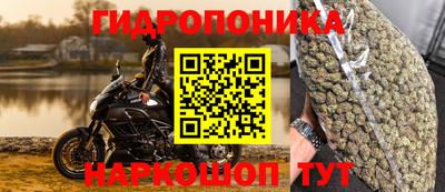 скорость Нальчик