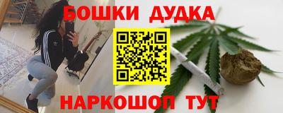 скорость Нальчик