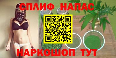 скорость Нальчик