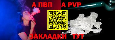 марихуана Нарткала