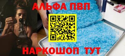 марихуана Нарткала