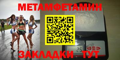 ECSTASY Новодвинск