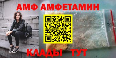 марихуана Нарткала