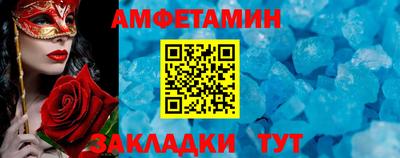 скорость Нальчик