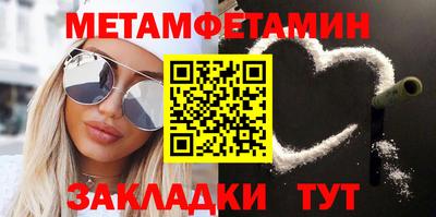марихуана Нарткала