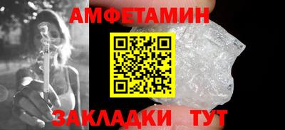 марихуана Нарткала