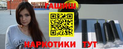 скорость Нальчик