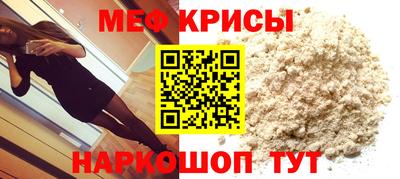 скорость Нальчик