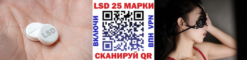 mega рабочий сайт цены мориарти телеграм LSD-25 экстази ecstasy Валуйки