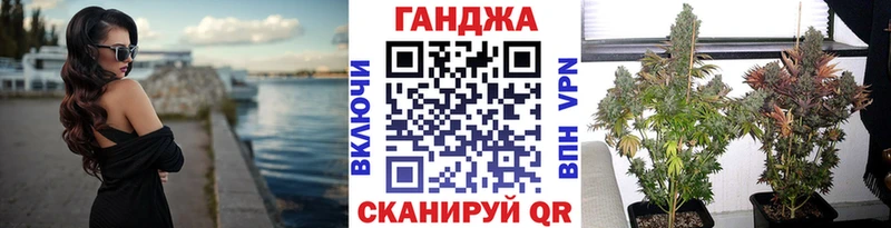 МАРИХУАНА гибрид  даркнет сайт  Валуйки 